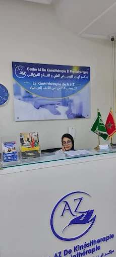 Centre AZ