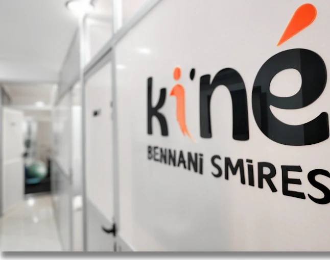 Centre Bennani Smires