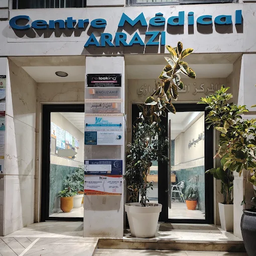 Centre Bennani Smires