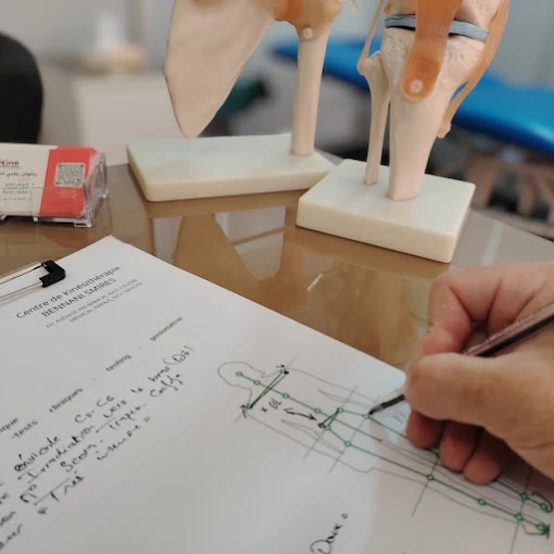 Centre Bennani Smires