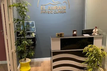 El Amrani physio clinica