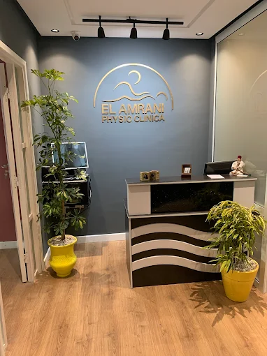 El Amrani physio clinica