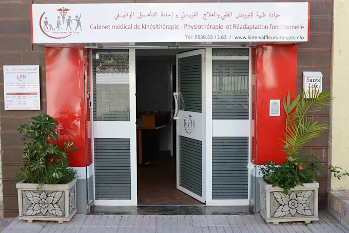 Kinésithérapie Val Fleury