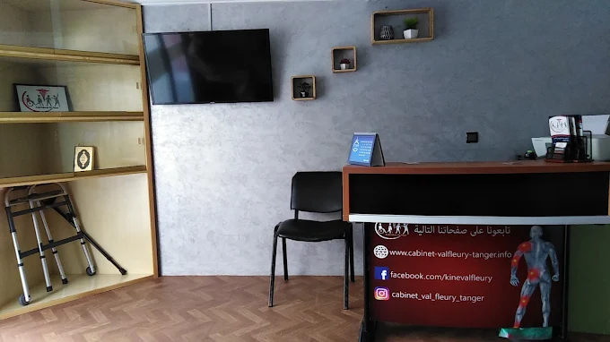 Kinésithérapie Val Fleury