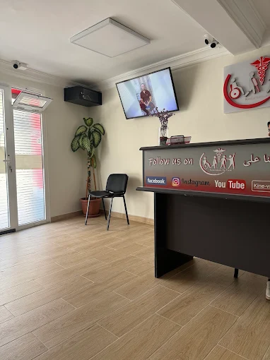 Kinésithérapie Val Fleury